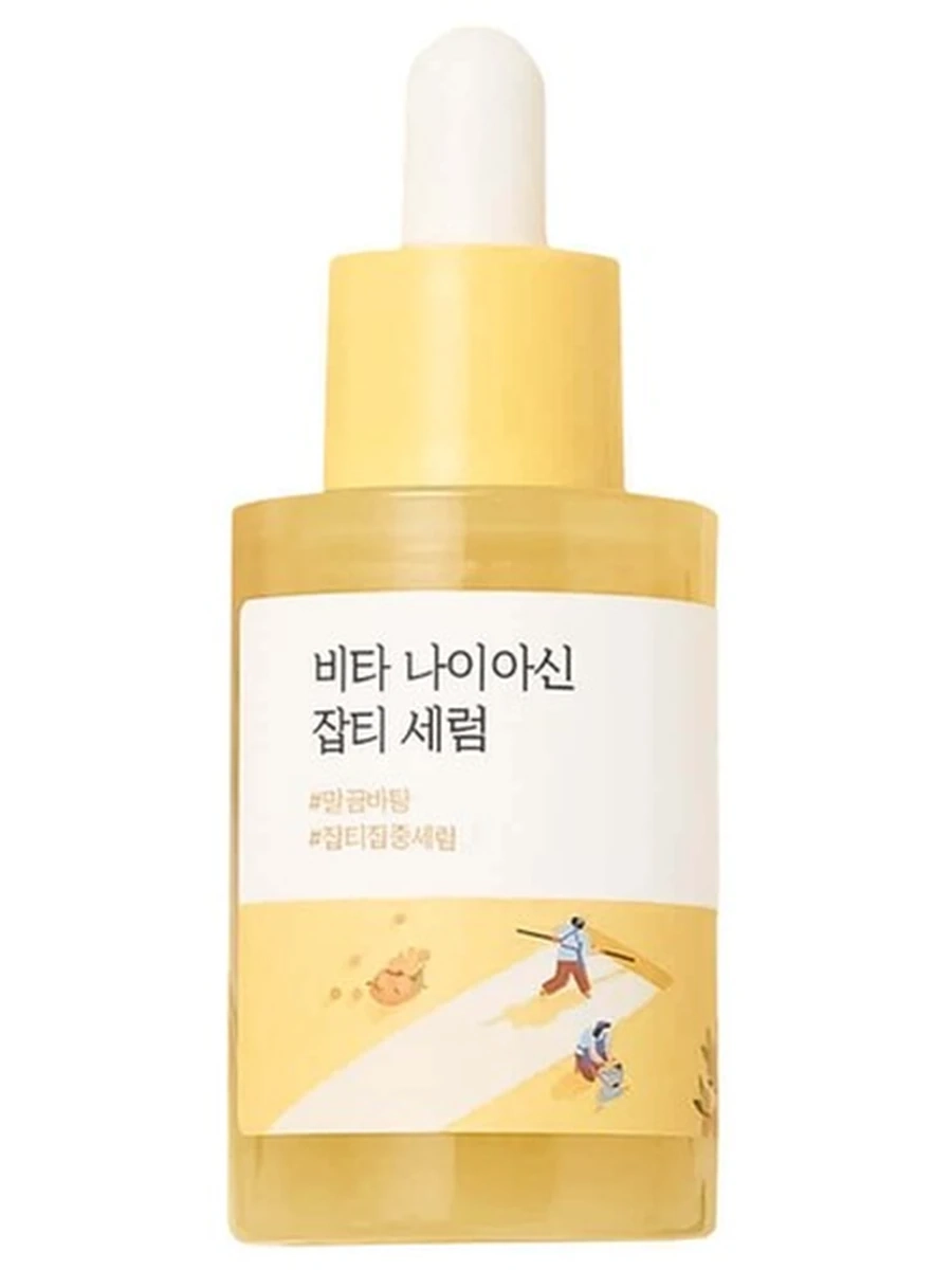 Round Lab Vita Niacinamide Dark Spot Serum 30ml