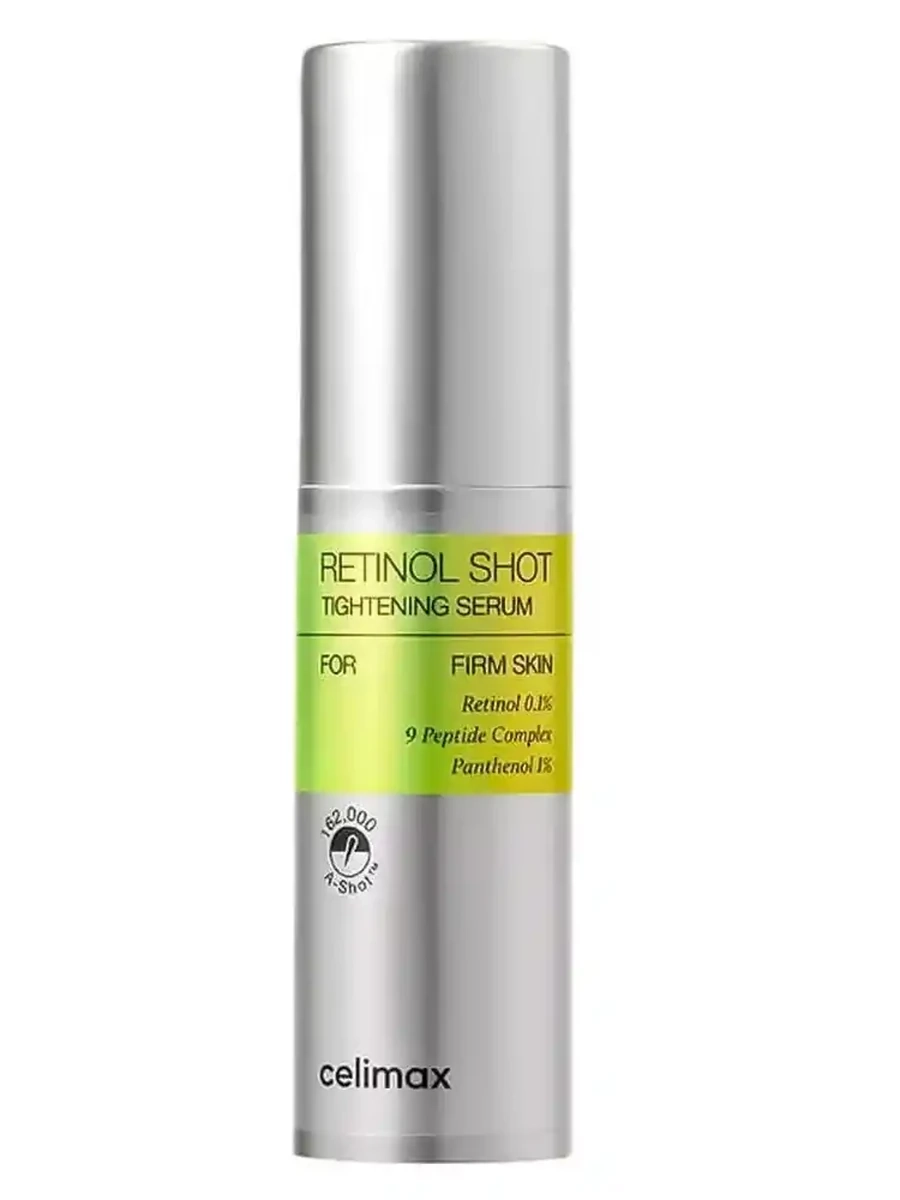 celimax retinol shot tightening serum
