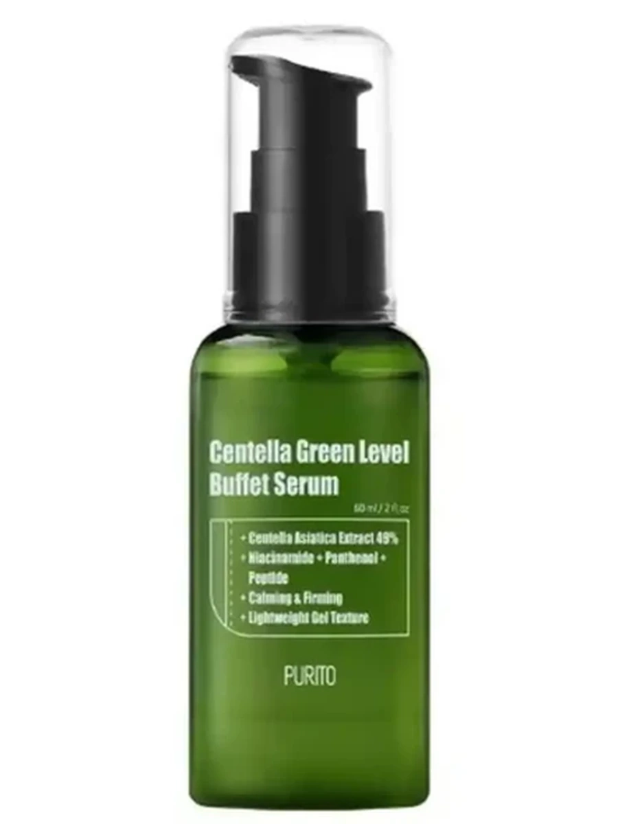 Centella green level buffet serum