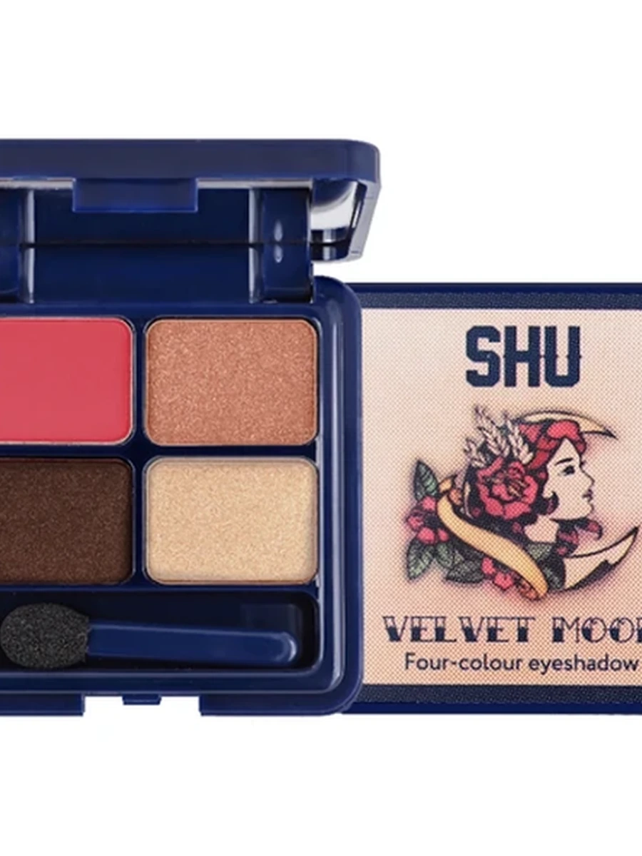 Shu Velvet Moon Four-colour Eyeshadow 155
