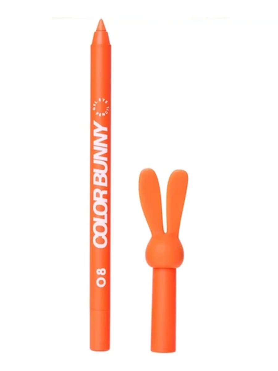Love Generation Color Bunny Gel Eye Pencil 08