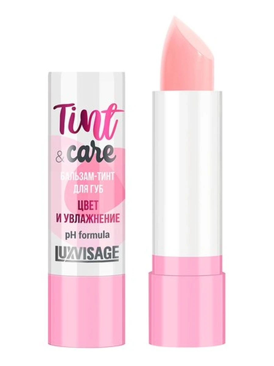 LuxVisage бальзам для губ tint & care