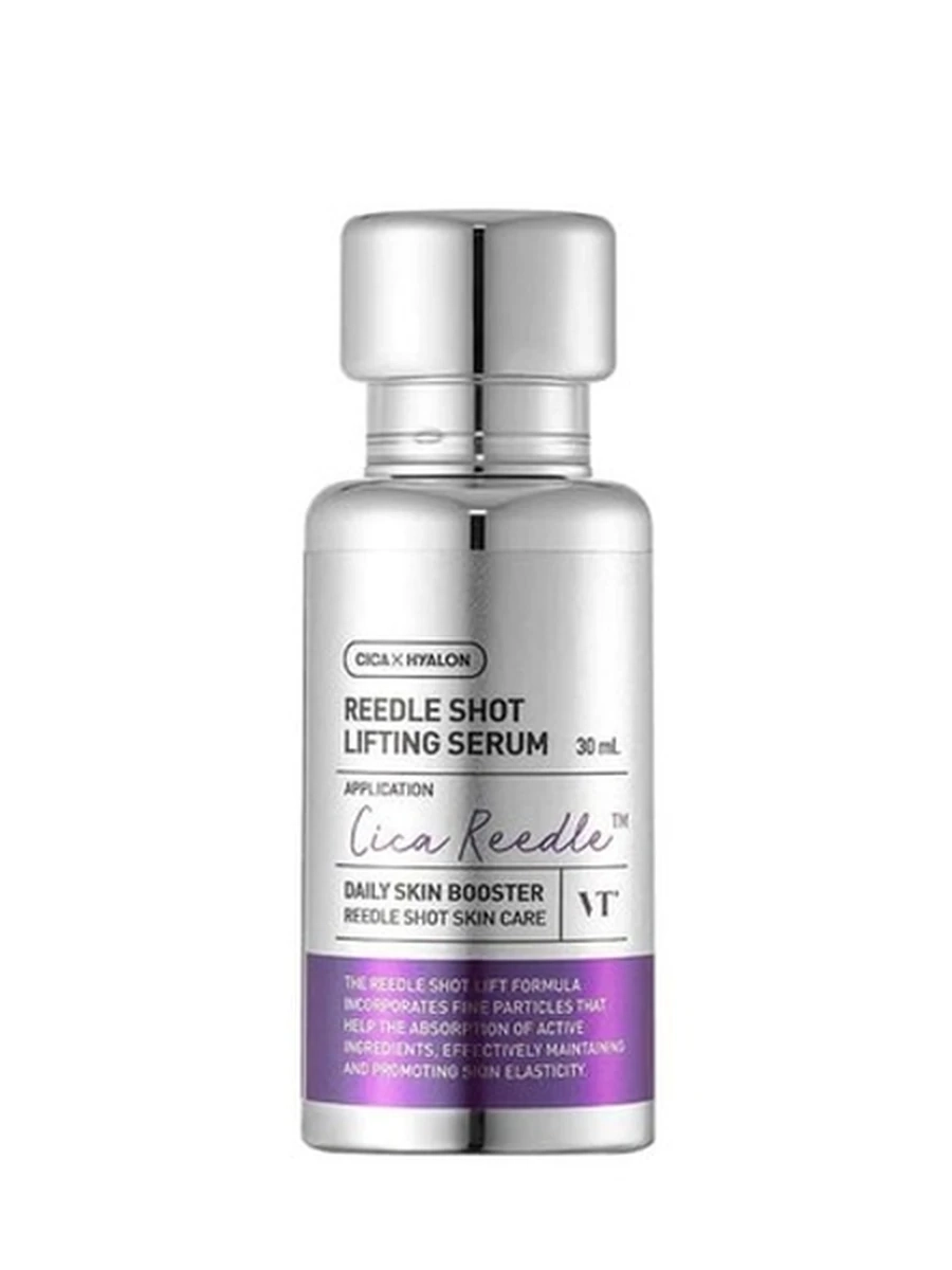 VT reedle shot lifting serum 30ml