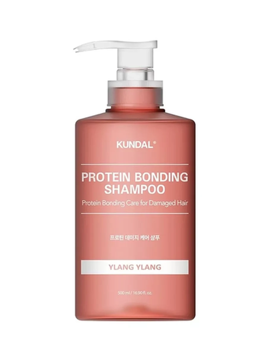 Kundal protein bonding shampoo Ylang Ylang 500ml