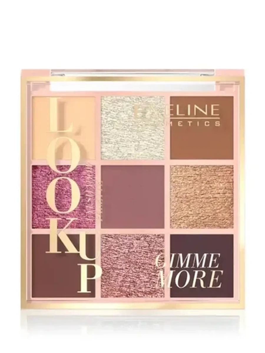 Eveline Look Up Eyeshadow Palette Gimme More