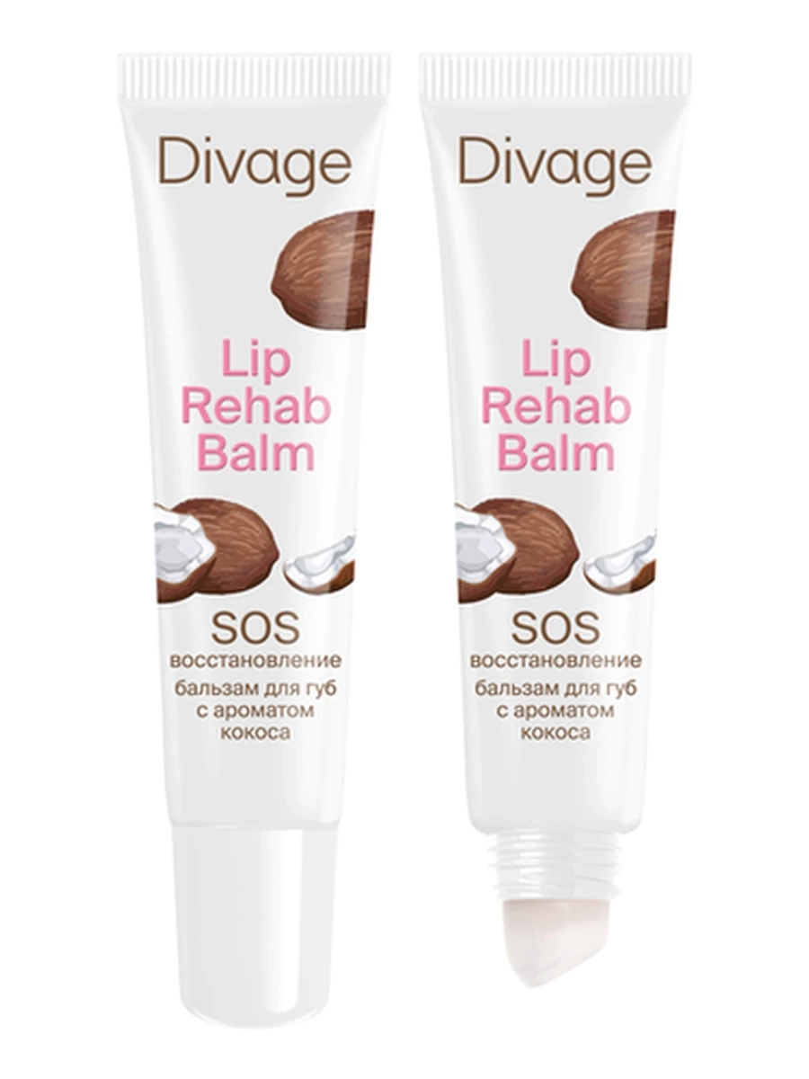 Divage Lip Rehab Balm SOS Coconut