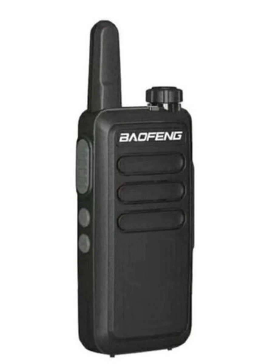 Рация Baofeng BF-R5