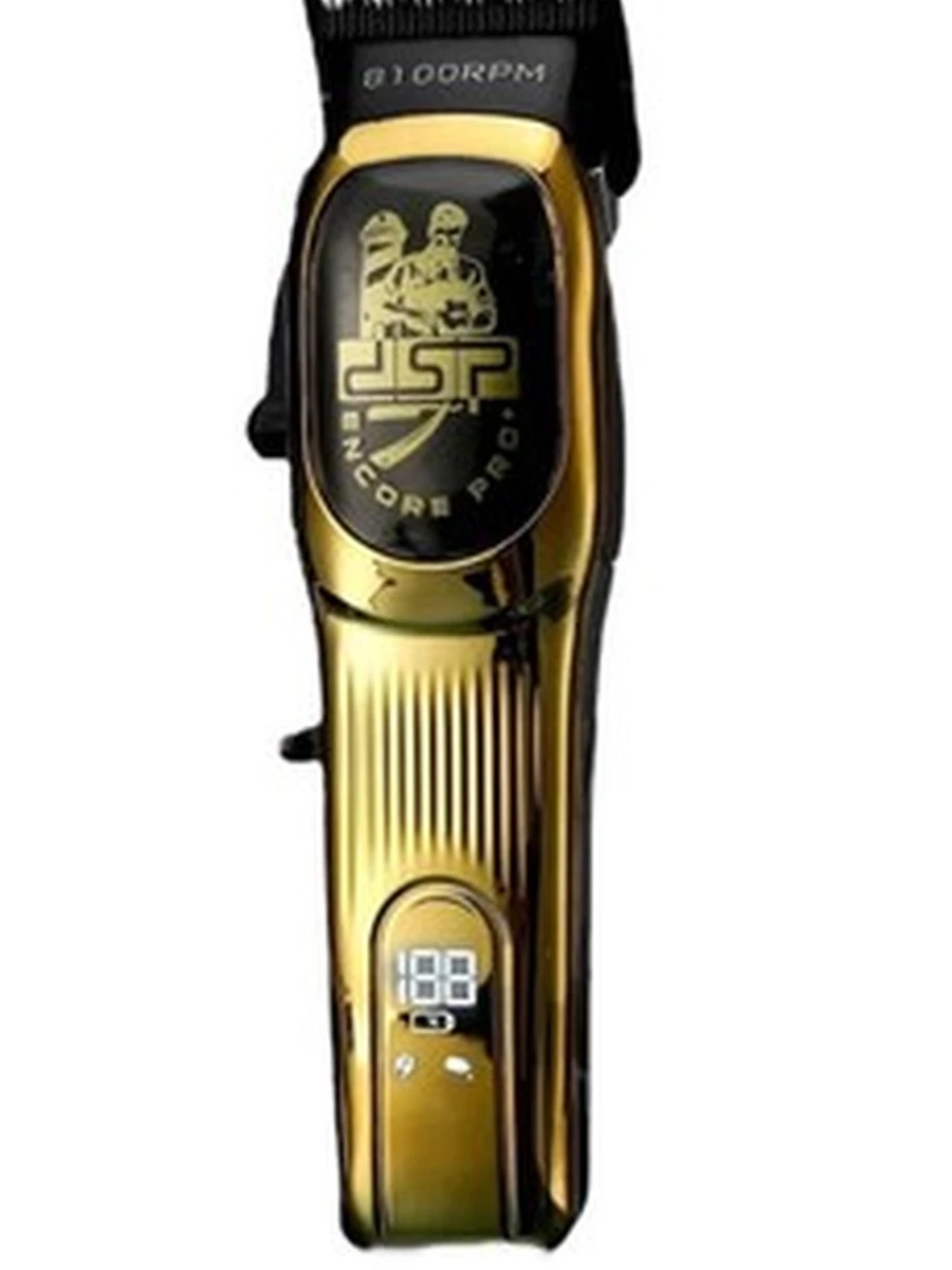 Триммер DSP 90084