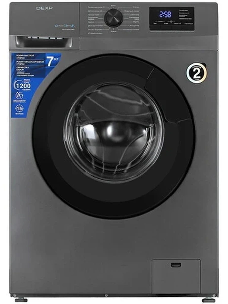 Стиральная машина DEXP WM-F712DHE/GBSu [фронтальная, 7 кг, 1200 об/мин, 59.5 см x 85 см x 39 см] серый, черный, дисплей, пар