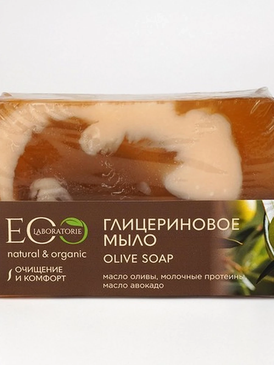 Мыло глицериновое "Оливковое "