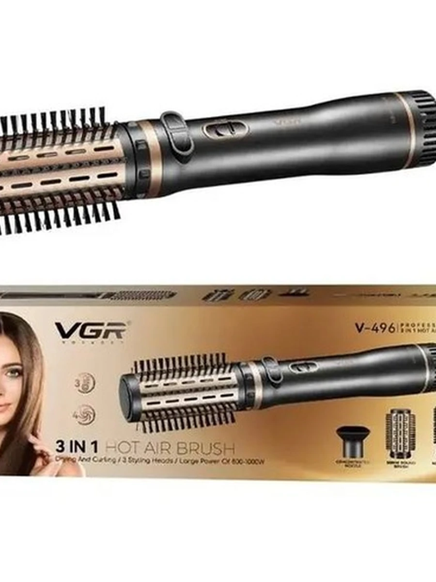 Фен-щетка VGR V-496