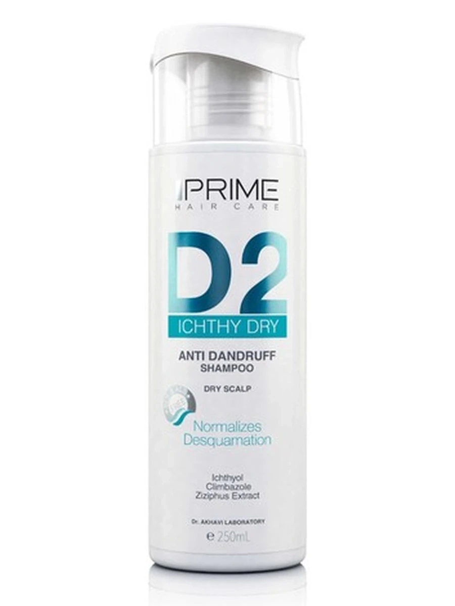 PRIME Мягкий шампунь против перхоти для сухой кожи головы с ихтиолом D2 ANTI DANDRUFF SHAMPOO 250мл