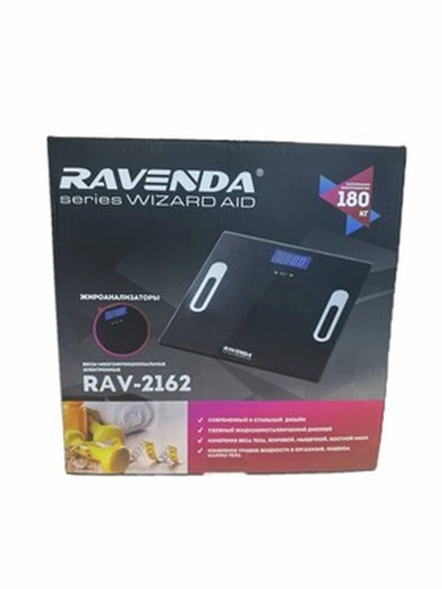 Весы Ravenda Rav-2162