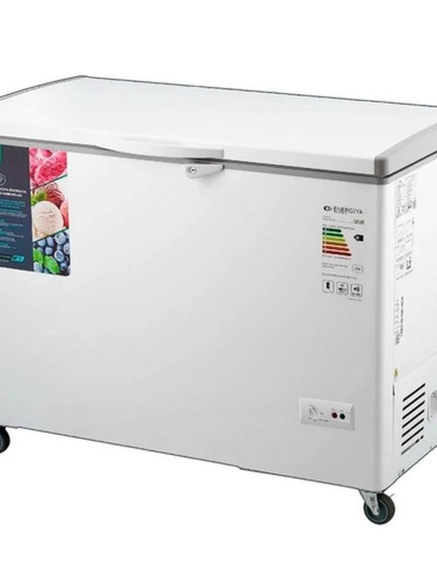 Морозильный ларь Artel AFC370