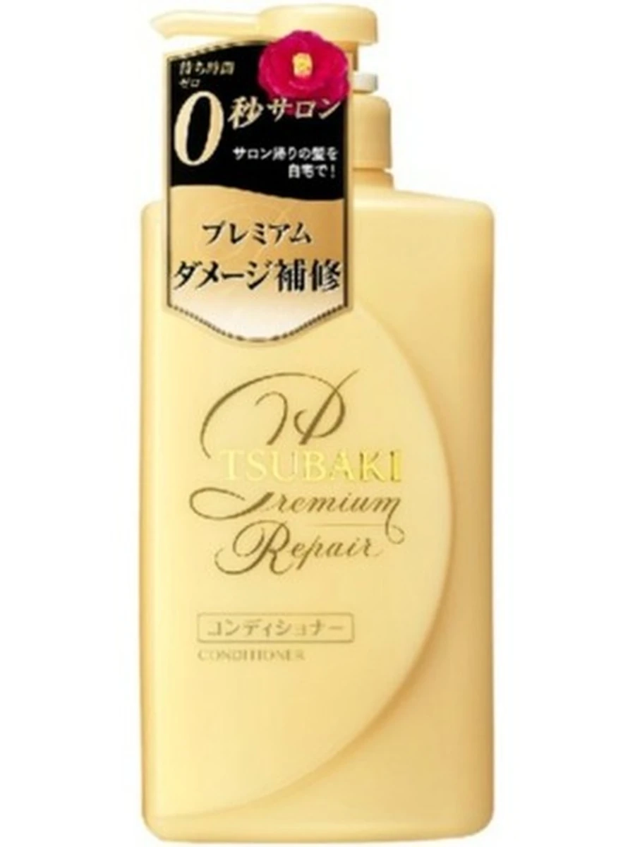 Бальзам кондиционер SHISEIDO Tsubaki Premium Repair для поврежденных волос  с маслом камелии 490 мл (прозрачный) БК0166