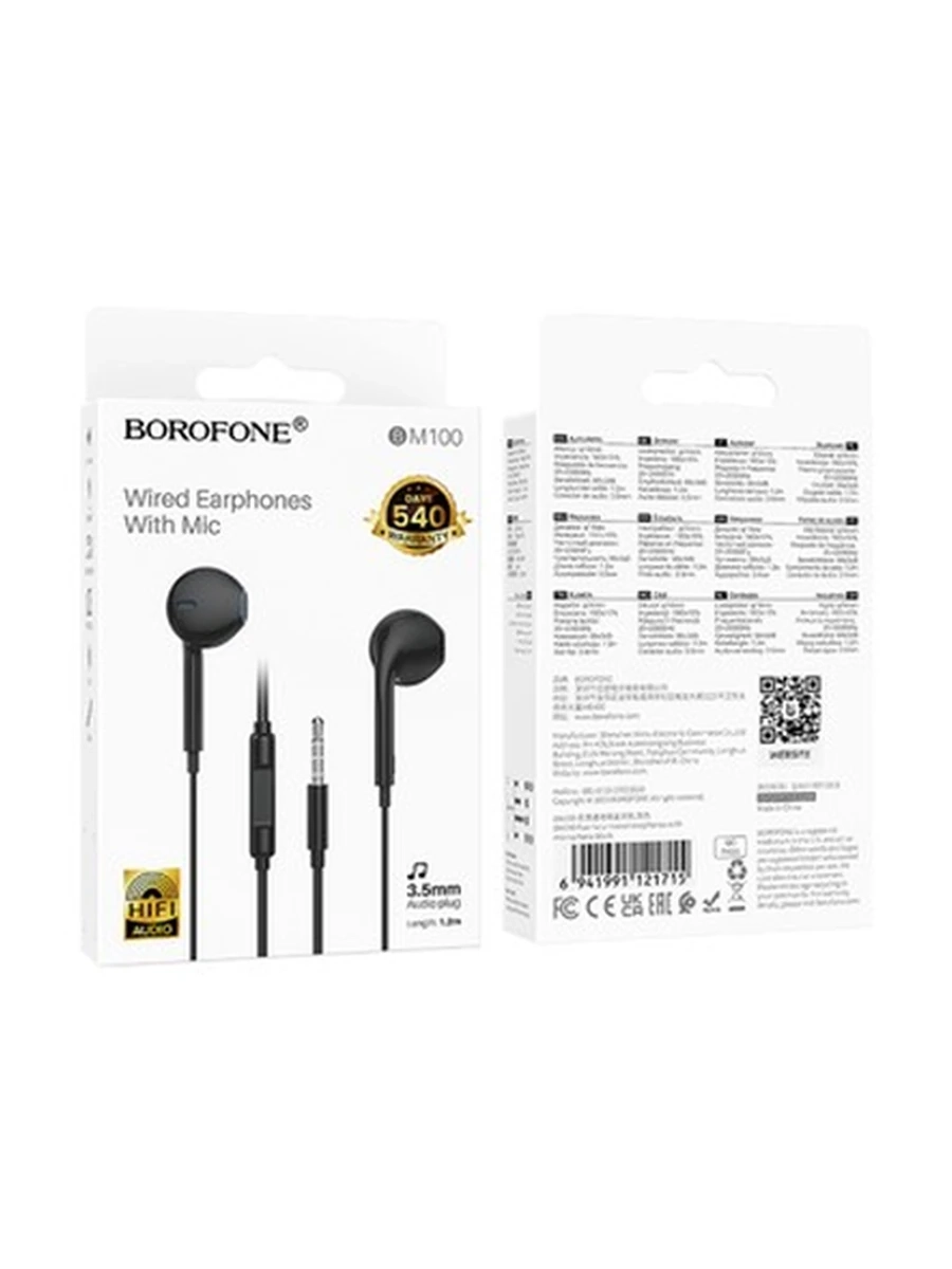 Наушники BOROFONE BM100 Fuente universal earphones with microphone (black)