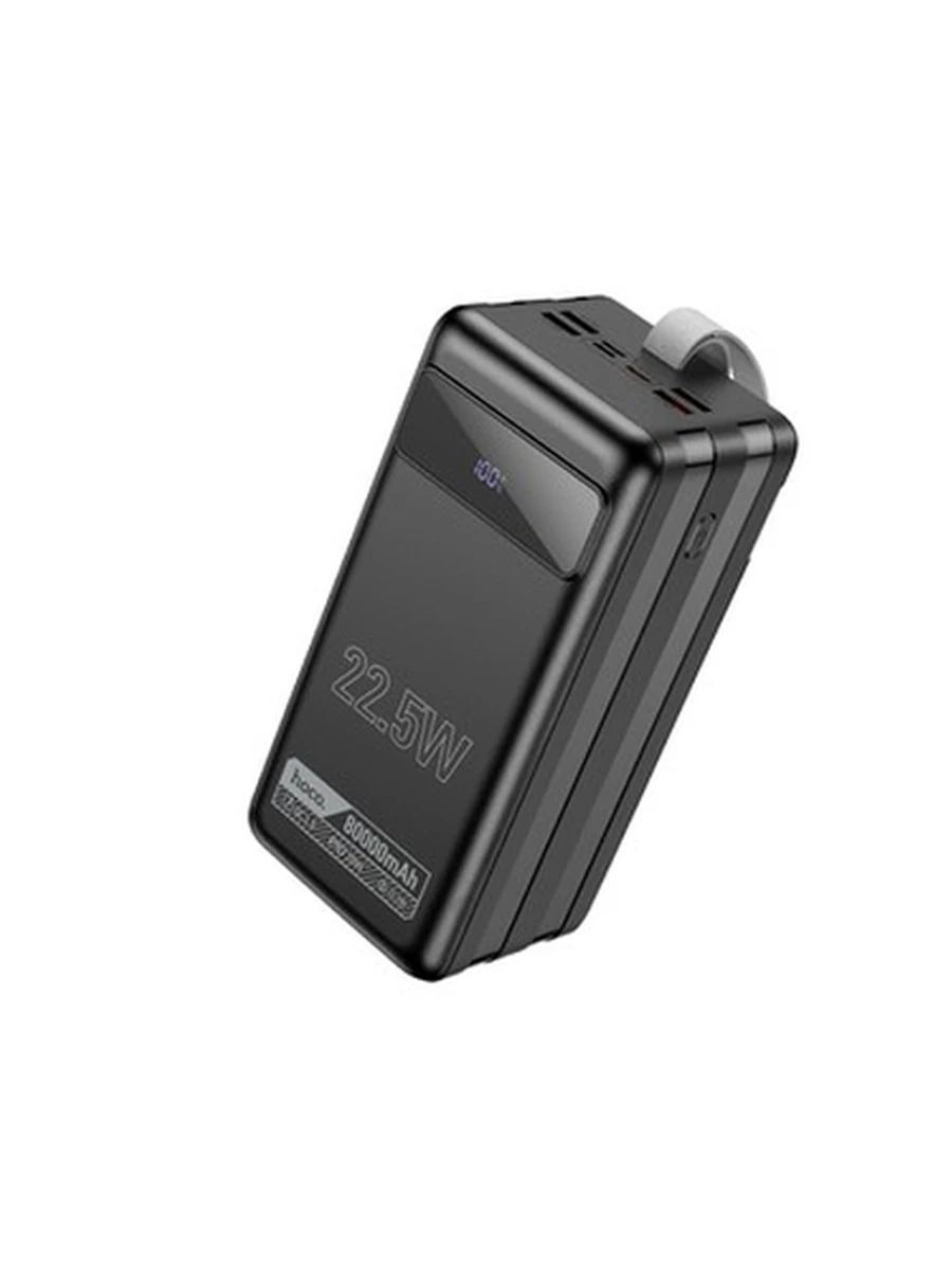 Power Bank HOCO DB50 Great 22.5W fast charging power bank(80000mAh) black