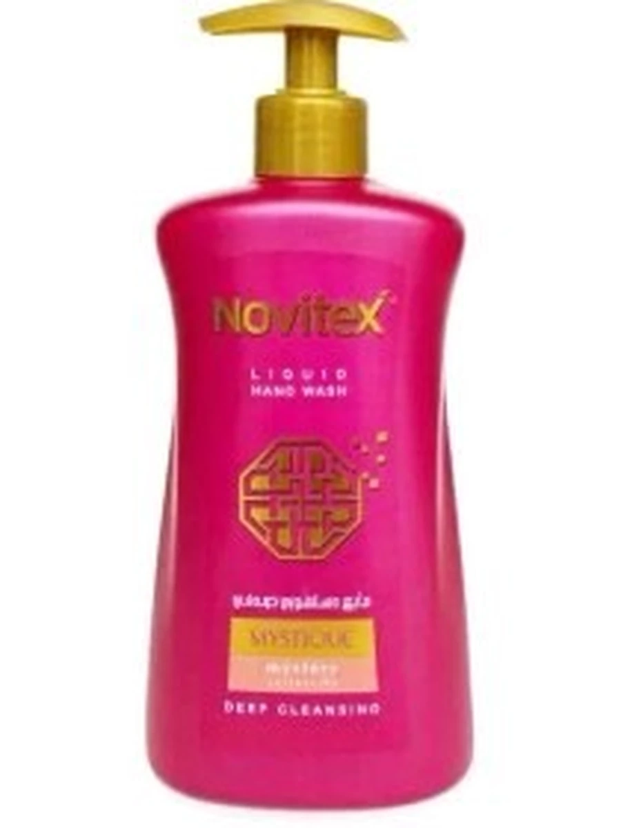 NOVITEX Жидкий гель для мытья рук пурпурный450 мл.(12шт.в коробке)PEARLY HANDWASH LIQUID 450g PURPLE