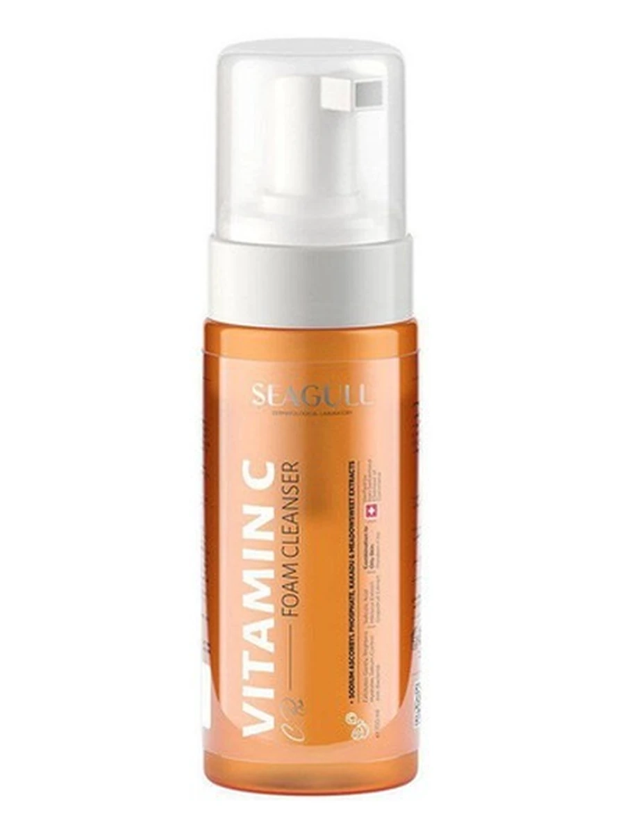 SEAGULL Очищающая пенка с витамином C PURIFYING FOAM CLEANSER WITH VITAMIN C 150мл