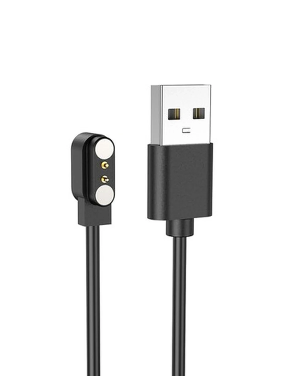 Зарядное Устройство HOCO Y20 Smart sports watch charging cable (White)