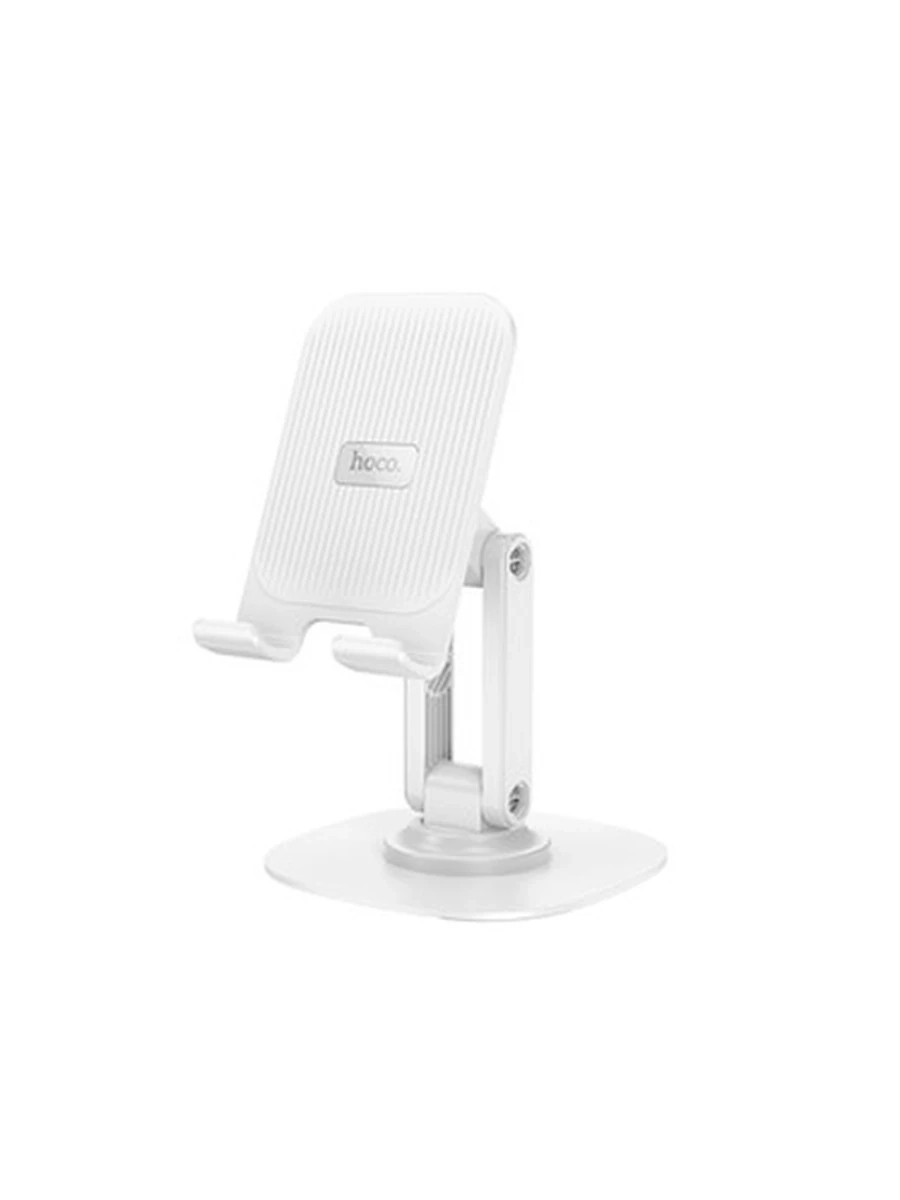 Подставки HOCO HD6 Winner dual-axis rotating desktop stand (White)