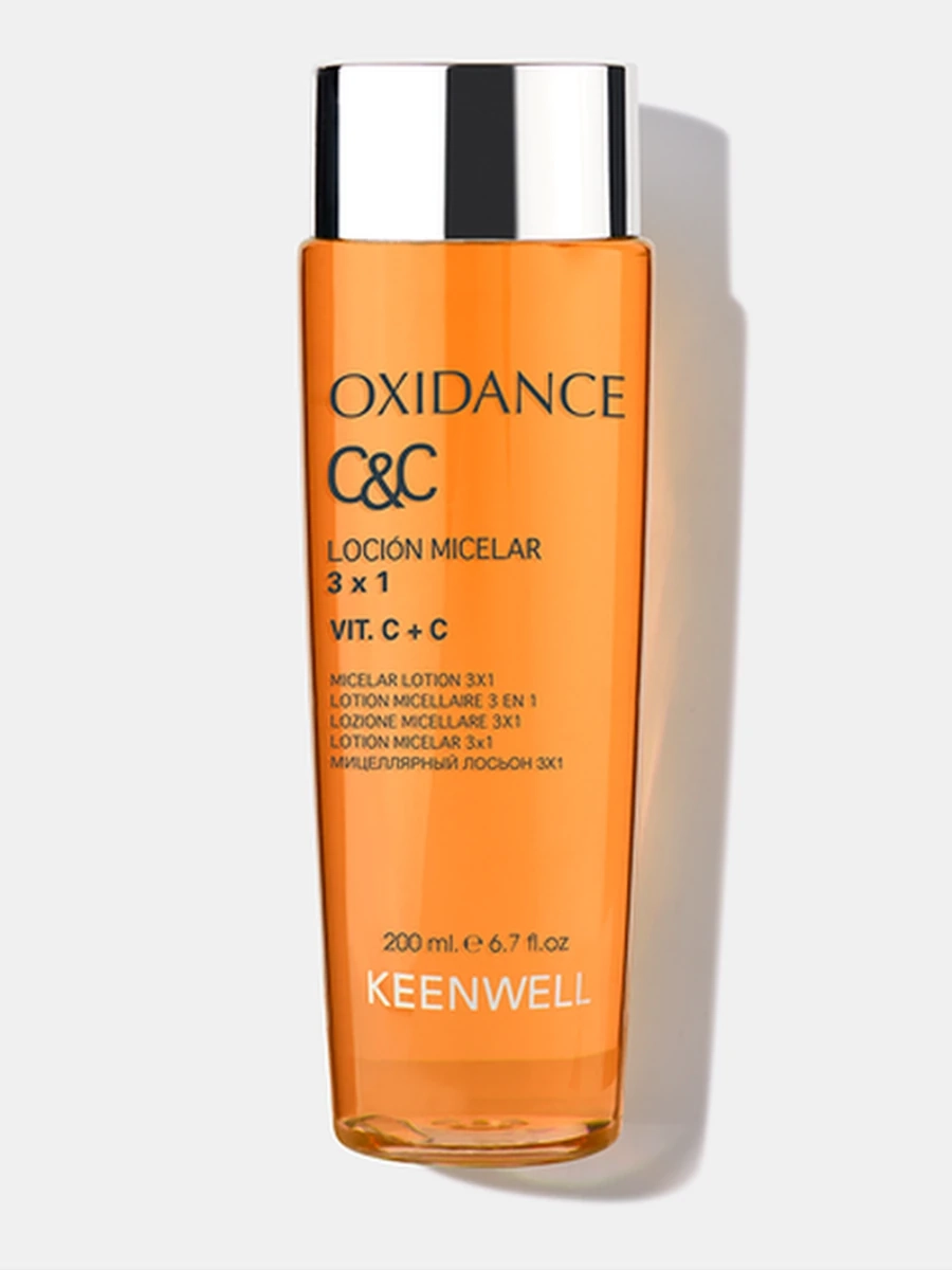 Keenwell Мицеллярный лосьон 3х1 200 мл