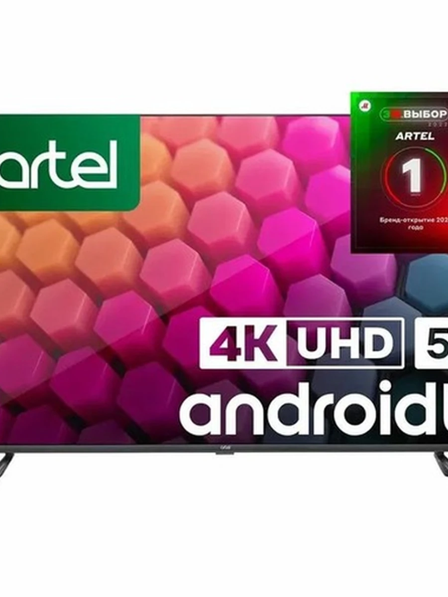 Телевизор Artel 50" TV LED UA50H3502 Black