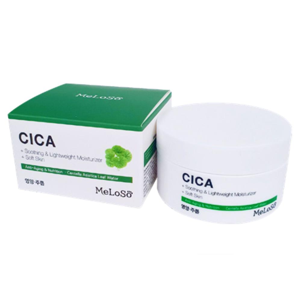 Centella soothing cream. Uriage Hyseac SOS paste local Skin-Care spot Control. Meloso cica Soothing Cream. Meloso крем для лица. Meloso Avocado Whitening Cream.